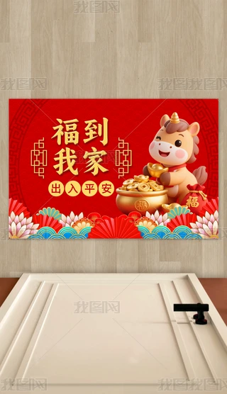 2026R؉|ʽҼҵ؉|tɫMT̺