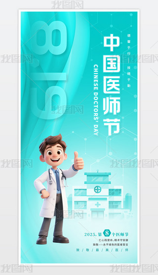 t}819Їtģ