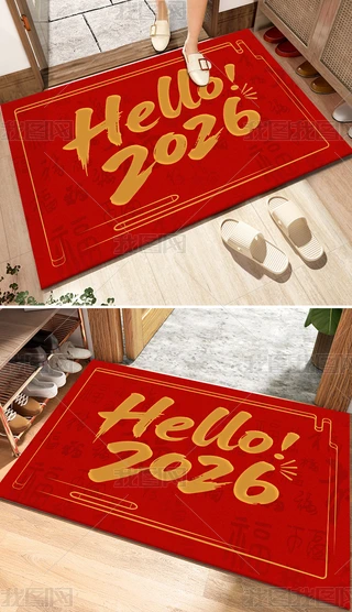 2026HELLO؉|_|T؉|bO(sh)Ӌ(j)