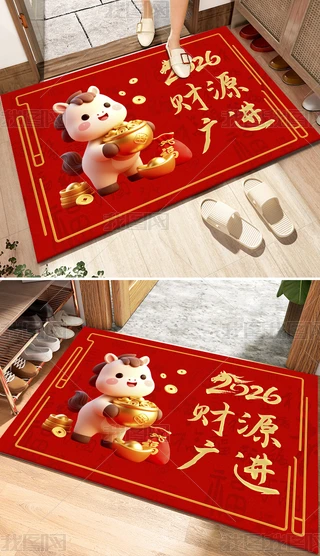 2026꿨ͨؔ(ci)ԴVM(jn)؉|_|T؉|b