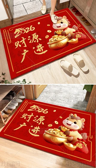 2026꿨ͨؔ(ci)ԴVM(jn)؉|_|T؉|bO(sh)Ӌ(j)