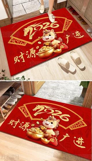 2026ؔ(ci)ԴVM(jn)ͨ؉|_|T؉|b