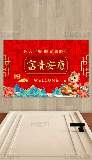 2026R؉|ʽF؉|tɫMT̺