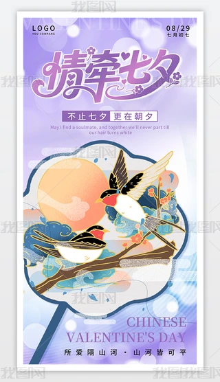 ɫu׃Ϧ˹(ji)N(xio)(bo)