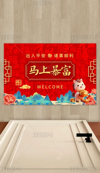 2026R؉|ʽRϱ؉|tɫMT̺