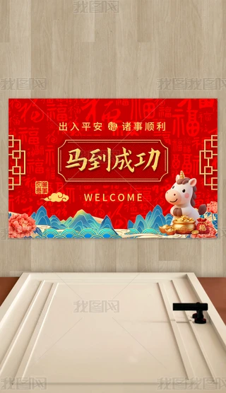 2026R؉|ʽRɹ؉|tɫMT̺