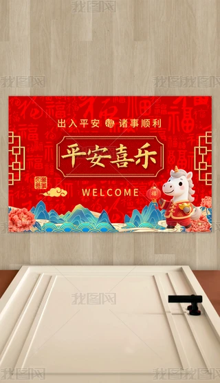 2026R؉|ʽƽϲ؉|tɫMT̺