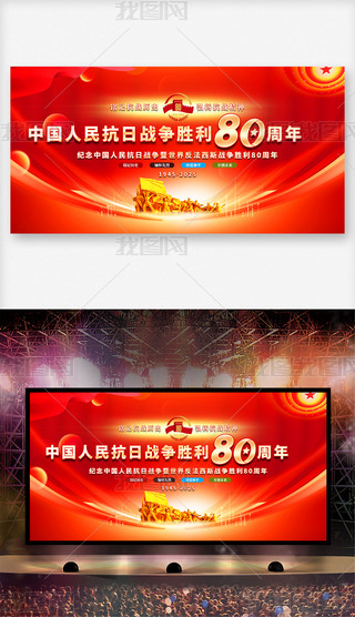 2025꿹o80չ屳OӋ
