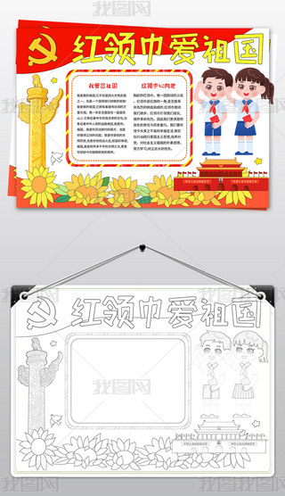 tI(lng)ֳtI(lng)СҐֳ