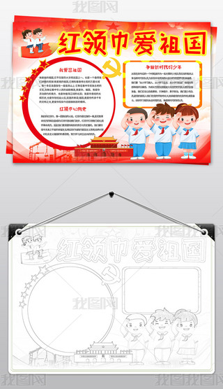 tI(lng)ֳtI(lng)СҐֳ