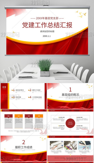 tɫhhY(ji)˼(bo)R(bo)