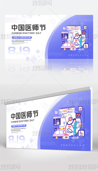 (jin)s819Ї(gu)t(y)(ji)t(y)Ժ}(dng)չ