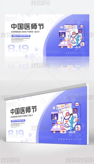 s819Їt(y)(ji)t(y)Ժ}չ