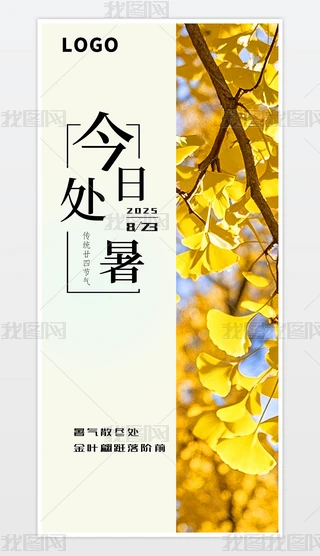 ԭ(chung)sƬLy(tng)(ji)ս̎ʮĹ(ji)⺣̎