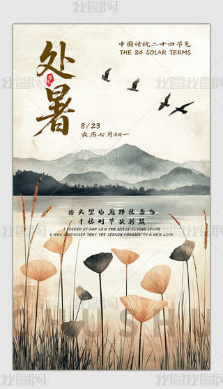 ԭ(chung)̎(ji)ℓ(chung)⺣