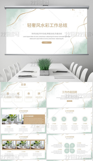 pˮL(fng)¹Ӌ(j)̄(w)ͨÿY(ji)R(bo)ģ