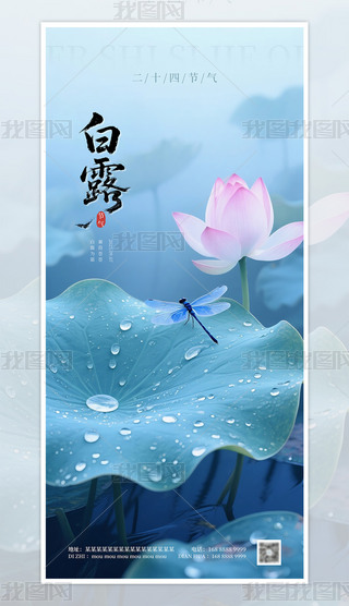 ԭ(chung)(jin)sɻ¶ʮĹ(ji)⺣(bo)4