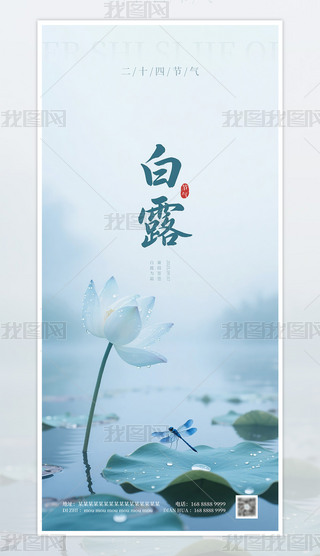 ԭ(chung)(jin)sɻ¶ʮĹ(ji)⺣(bo)3