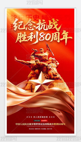 2025(zhn)o(j)80(bo)չO(sh)Ӌ(j)