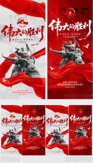 2025(zhn)o(j)80(bo)չO(sh)Ӌ(j)