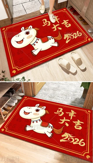 2026R󼪿ͨ؉|_|T؉|b