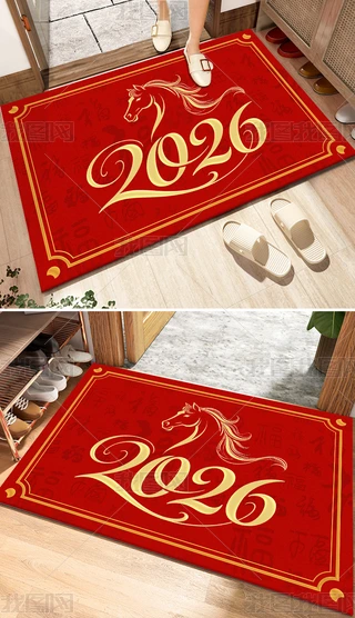 2026؉|_|Tʽ؉|bO(sh)Ӌ(j)