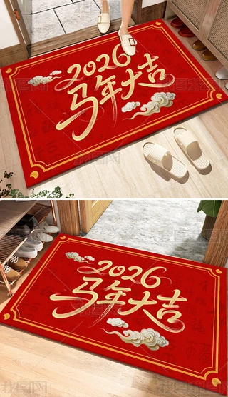 2026R󼪵؉|_|Tʽ؉|b