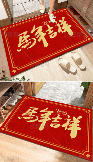 2026R꼪؉|_|Tʽ؉|b