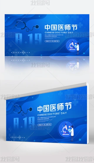 {ɫƼL(fng)t(y)}Їt(y)(ji)չ