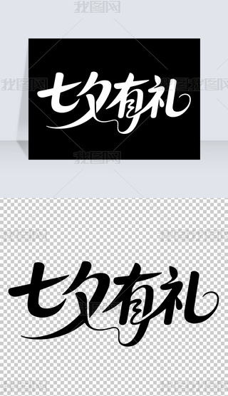 ԭ(chung)r(sh)к(jin)sˬϦwO(sh)Ӌ(j)ƽO(sh)Ӌ(j)(bo)wO(sh)Ӌ(j)