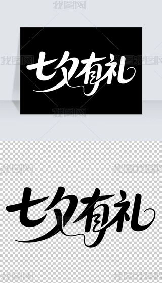 ԭ(chung)rкsˬϦwO(sh)ӋƽO(sh)ӋwO(sh)Ӌ