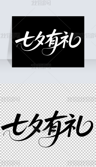 ԭ(chung)r(sh)к(jin)sˬϦwO(sh)Ӌ(j)ƽO(sh)Ӌ(j)(bo)wO(sh)Ӌ(j)