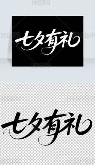 ԭ(chung)rкsˬϦwO(sh)ӋƽO(sh)ӋwO(sh)Ӌ