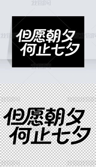 ԭ(chung)rкsˬϦwO(sh)ӋƽO(sh)ӋwO(sh)Ӌ