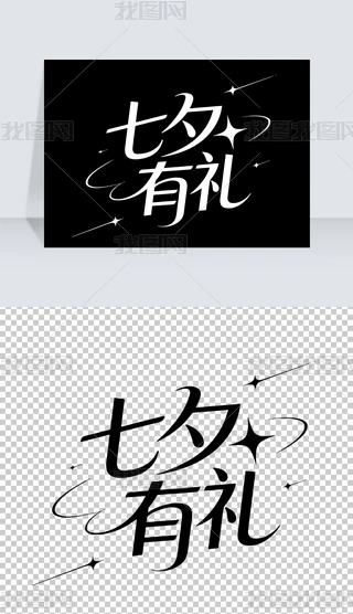 ԭ(chung)rкsˬϦwO(sh)ӋƽO(sh)ӋwO(sh)Ӌ