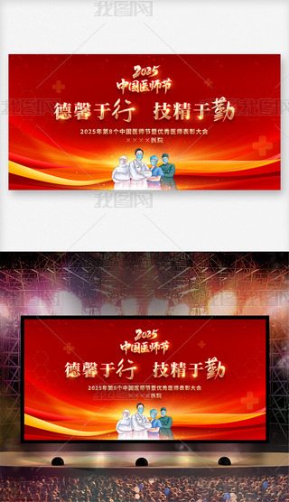 2025Ї(gu)t(y)(ji)}(dng)(hu)_(ti)չ