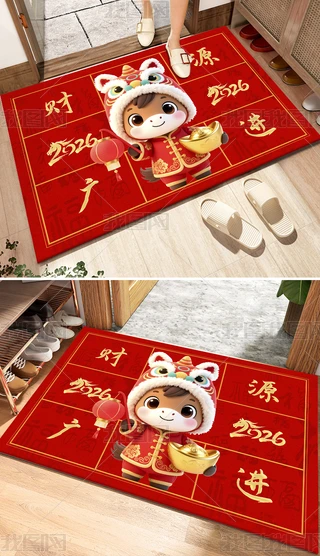 2026ؔ(ci)ԴVM(jn)ͨ؉|_|Tʽ؉|b