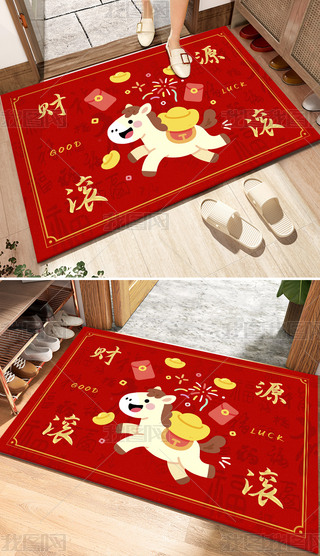 2026ؔԴLLͨ؉|_|Tʽ؉|b