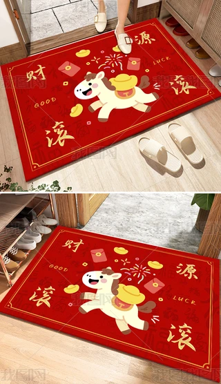 2026ؔ(ci)ԴLLͨ؉|_|Tʽ؉|b