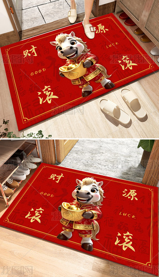 2026ؔԴLLͨ؉|_|T؉|b