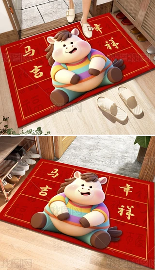 2026R꼪鿨ͨ؉|_|Tʽ؉|b