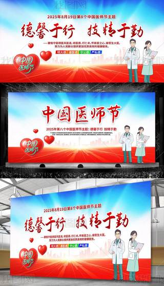 2025Ї(gu)t(y)(ji)_(ti)չ