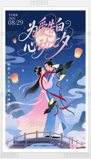 (jin)s2025ɫϦ˹(ji)(bo)ģ