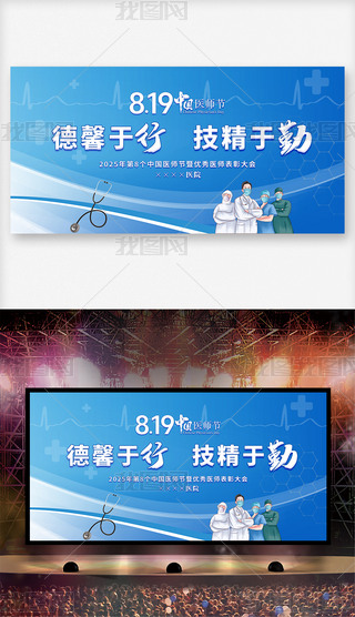 2025Ї(gu)t(y)(ji)(hu)_(ti)չO(sh)Ӌ(j)