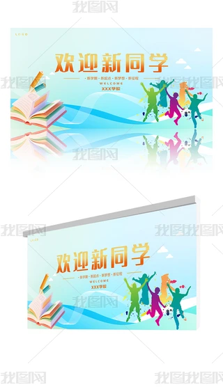 {(ln)ɫgӭͬW(xu)ӭW(xu)_W(xu)Y_