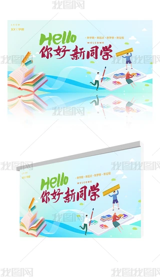 s{(ln)ɫgӭͬW(xu)ӭW(xu)_W(xu)Y_