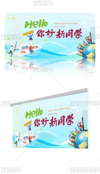 s{(ln)ɫgӭͬW(xu)ӭW(xu)_W(xu)Y_