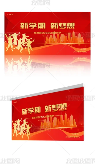 stɫgӭͬW(xu)ӭW(xu)_W(xu)Y_