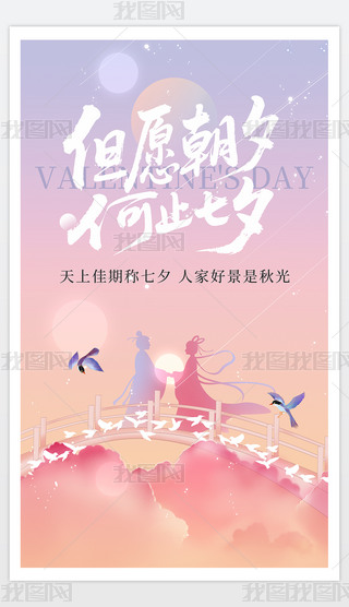 (jin)s2025ɫϦ˹(ji)(bo)ģ