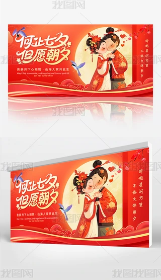 tɫϲcϦ˹(ji)(dng)չ屳